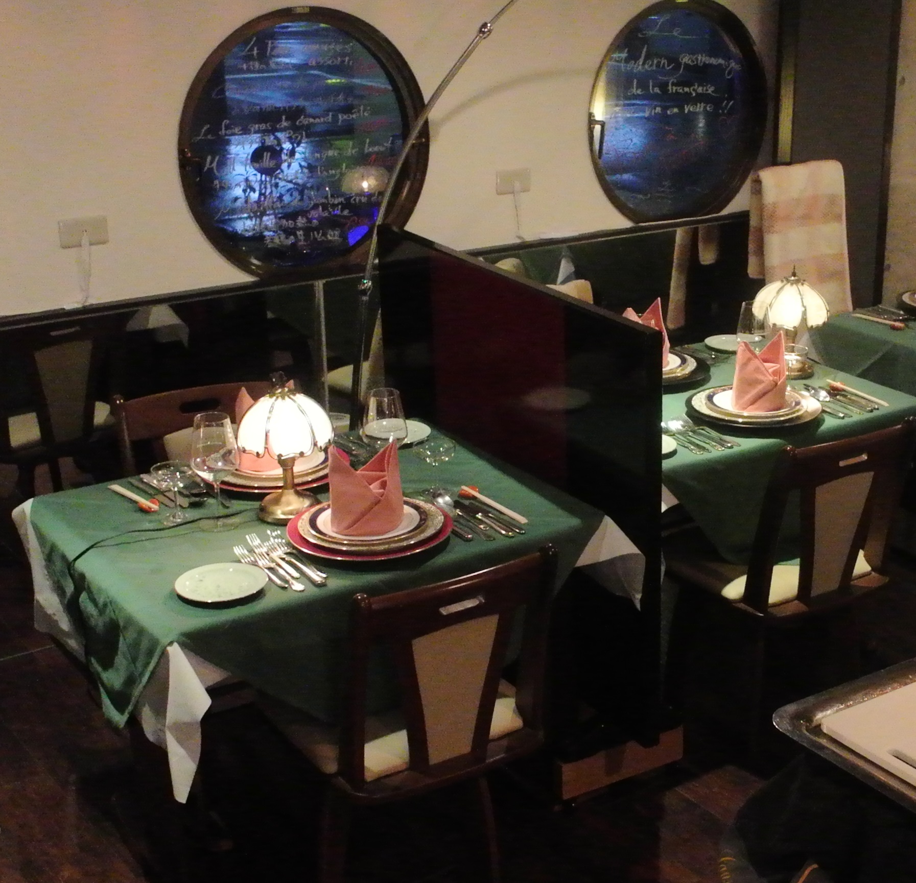 レストランみやび Restaurant MIYABI