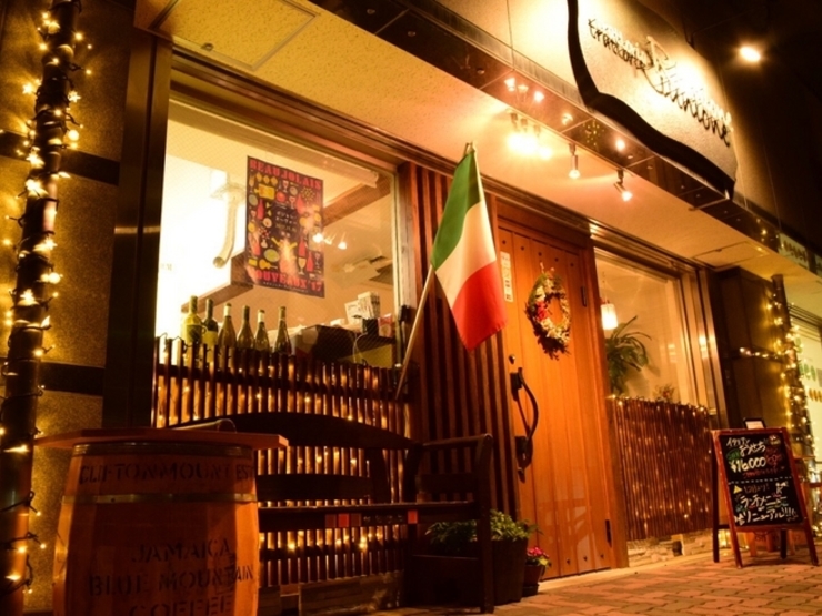 trattoria Riunione